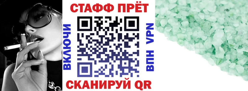 Экстази Невьянск