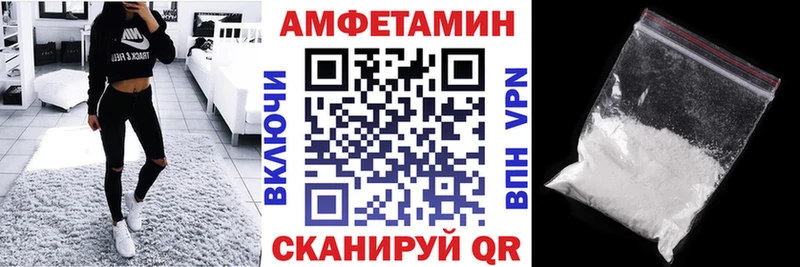 наркотики  Невьянск  OMG вход  АМФЕТАМИН 98% 