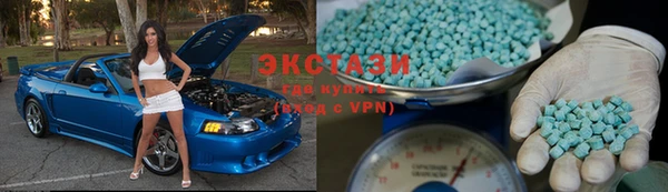 прущая мука Бронницы