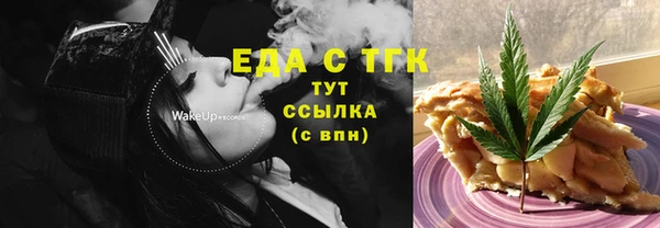 прущая мука Бронницы