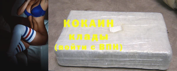 прущая мука Бронницы