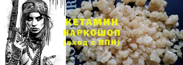 мяу мяу мука Богданович