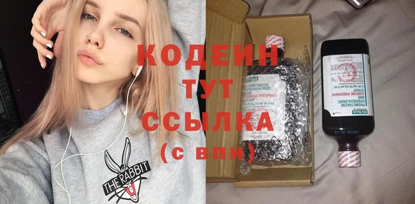 прущая мука Бронницы
