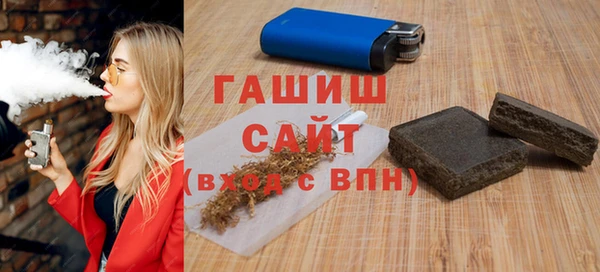 прущая мука Бронницы