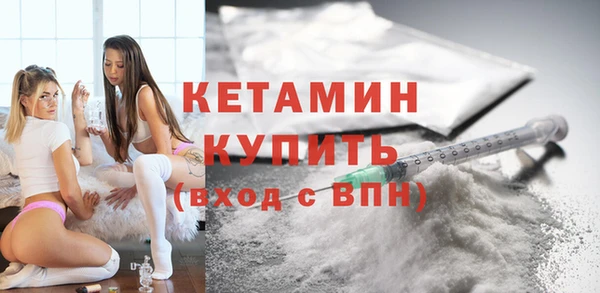 гидра Бугульма