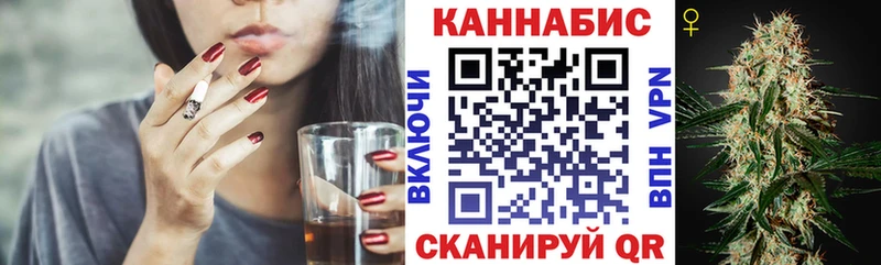 Шишки марихуана THC 21%  Невьянск 